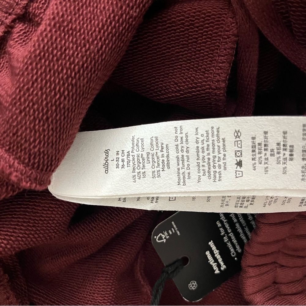 Allbirds Women's‎ Anytime Sweatpant Botanic Red Womens Large NWT - Picture 13 of 15